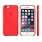 Чехол Силиконовый Original Silicone Case iPhone 6/6s Red(10000137)